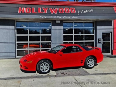1996 Mitsubishi 3000GT for sale