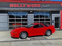 1996 Mitsubishi 3000GT for sale in Riverhead, New York (ID-137358)