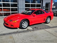 1996 Mitsubishi 3000GT for sale in Riverhead, New York (ID-137358)