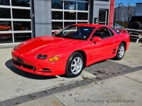 1996 Mitsubishi 3000GT for sale in Riverhead, New York (ID-137358)