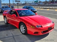 1996 Mitsubishi 3000GT for sale in Riverhead, New York (ID-137358)