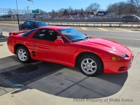 1996 Mitsubishi 3000GT for sale in Riverhead, New York (ID-137358)