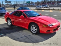 1996 Mitsubishi 3000GT for sale in Riverhead, New York (ID-137358)