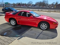 1996 Mitsubishi 3000GT for sale in Riverhead, New York (ID-137358)