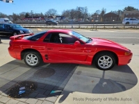 1996 Mitsubishi 3000GT for sale in Riverhead, New York (ID-137358)