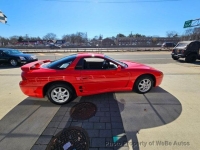 1996 Mitsubishi 3000GT for sale in Riverhead, New York (ID-137358)