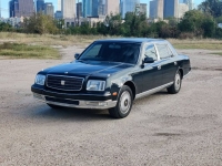 1997 Toyota Century for sale in Michigan (ID-112700)