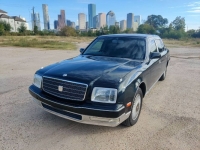 1997 Toyota Century for sale in Michigan (ID-112700)