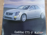 2005 Cadillac CTS-V for sale in Riverhead, New York (ID-160967)