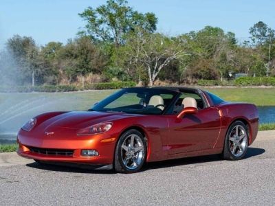 2005 Chevrolet Corvette for sale