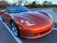 2007 Chevrolet Corvette for sale in Riverhead, New York (ID-138832)