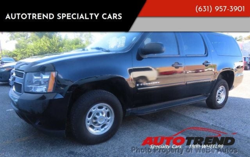 2007 Chevrolet Suburban for sale in Riverhead, New York (ID-137464)