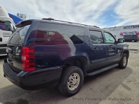 2007 Chevrolet Suburban for sale in Riverhead, New York (ID-140424)