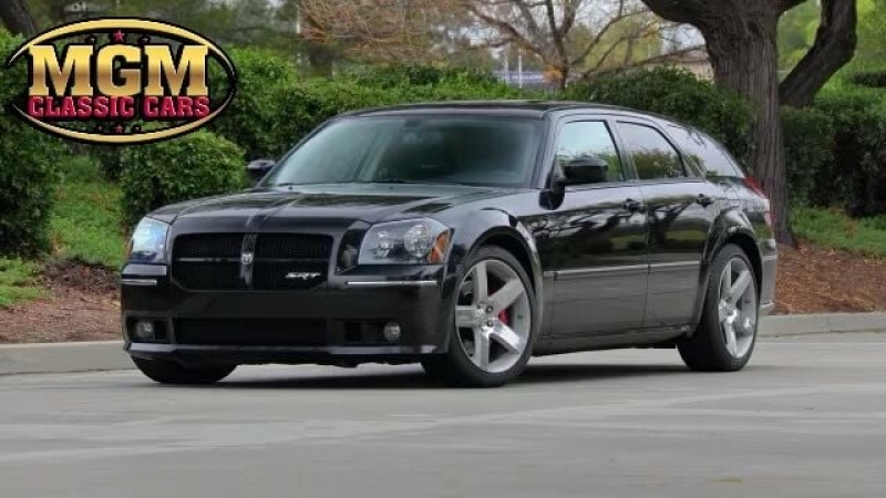 2007 Dodge Magnum for sale in Addison, Illinois (ID-126980)