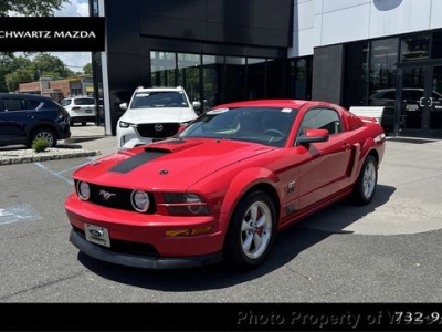 2007 Ford Mustang for sale