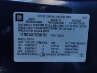 2007 GMC 1500 for sale (ID-161370)