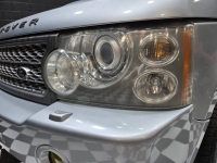 2007 Land Rover Range Rover for sale in Addison, Illinois (ID-143047)