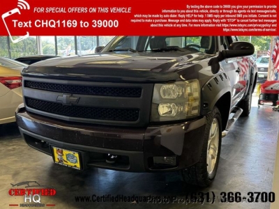 2008 Chevrolet Silverado for sale 2008 Chevrolet Silverado for sale
