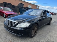 2008 Mercedes-Benz S-Class for sale in Riverhead, New York (ID-163196)