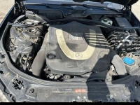 2008 Mercedes-Benz S-Class for sale in Riverhead, New York (ID-163196)