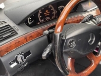 2009 Mercedes-Benz S-Class for sale in Huntington, New York (ID-137438)