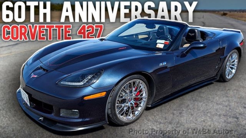 2013 Chevrolet Corvette for sale in Riverhead, New York (ID-137360) 2013 Chevrolet Corvette for sale in Riverhead, New York (ID-137360)