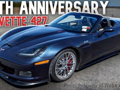 2013 Chevrolet Corvette for sale