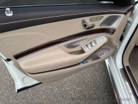 2015 Mercedes-Benz S-Class for sale in Riverhead, New York (ID-139369)